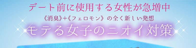 �i�`�������s���A�f�I�p�[�t�F�N�g�v���X���T�C�g